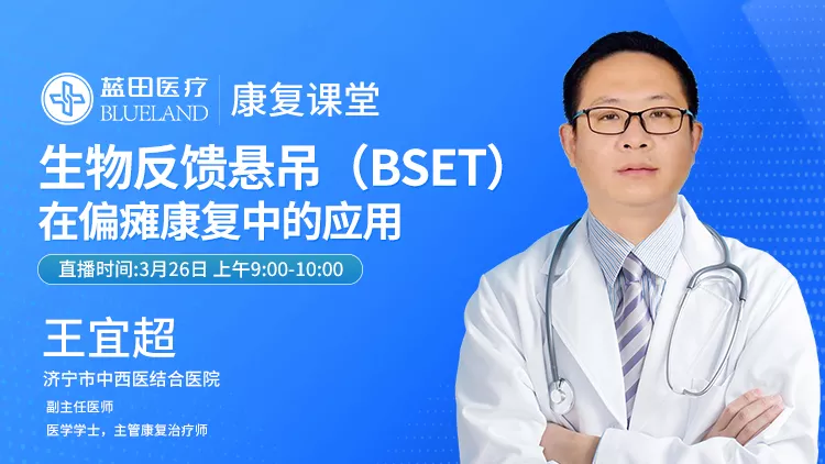 这是一个课程