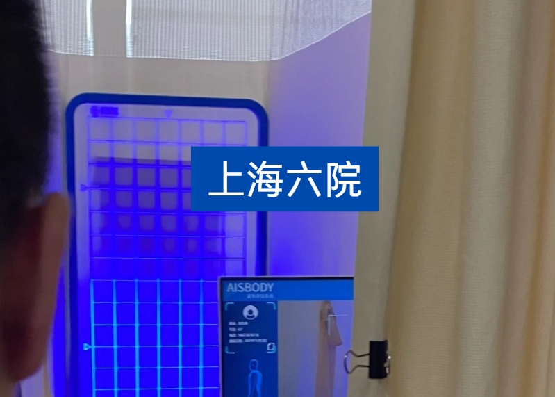合作案例