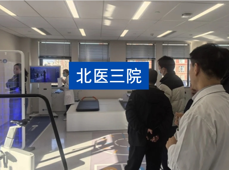 合作案例