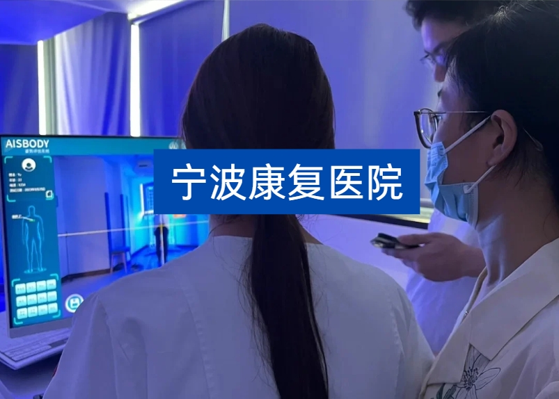 合作案例