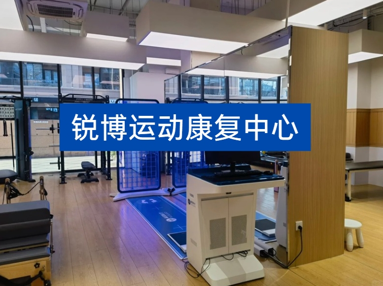 合作案例