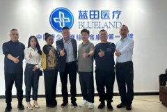 北京湖南商会投融资分会