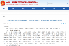 脊柱侧弯矫正设备有哪些