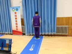 体态评估设备如何给体检